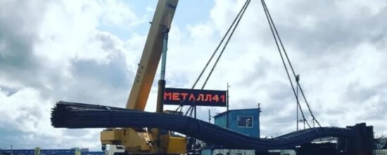 арматура 20 мм