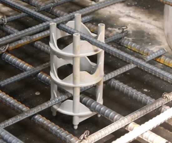 Фиксатор арматуры