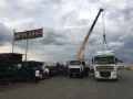 Фото данного продукта 