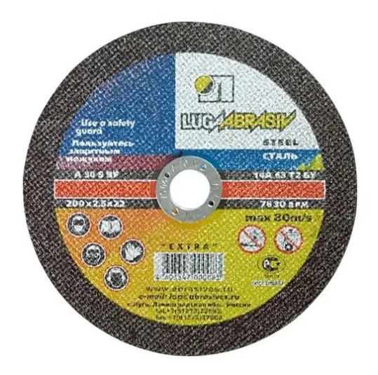 Луга диск отрезной по металу для болгарки 230 мм, отверстие 22,2 мм, толщина 2 мм купить в Москве фото