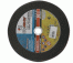 Луга диск отрезной по металу для болгарки 230 мм, отверстие 22,2 мм, толщина 1,8 мм в Москве фото