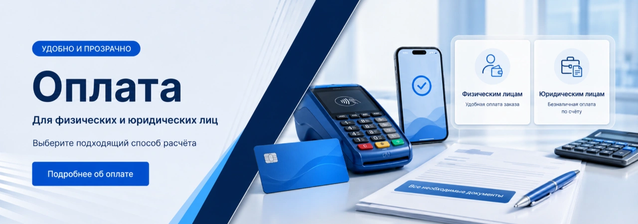 Металл41 — продажа металлопроката